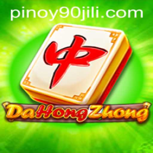 Explore the World of DaHongZhong: A Comprehensive Guide